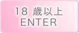 18 over enter