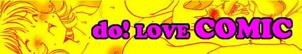do! LOVE COMIC